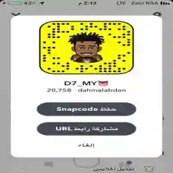D7_my4