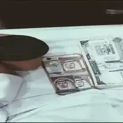 سلومم 