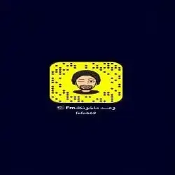 وعد ماخونكك Fm