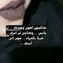 سماريه طر