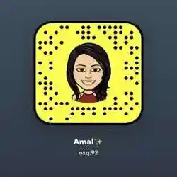 امل