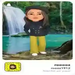 rooooz