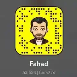 فهد