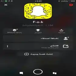Fahad