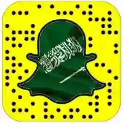سميتك دنيتي