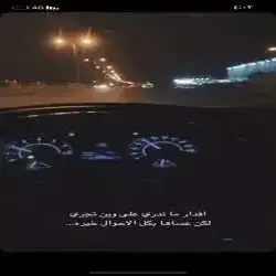خالد