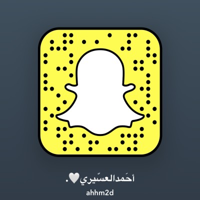 أحمدالعسيري ?.