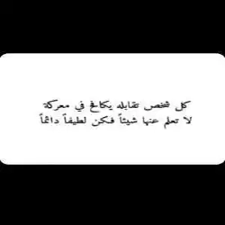الاسمراني