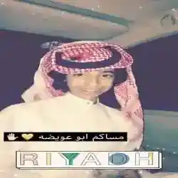 بدر القحطاني