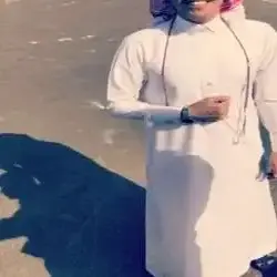 جميل 