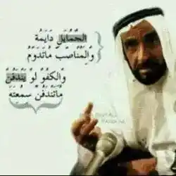 0505113180