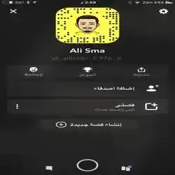 Ali LA