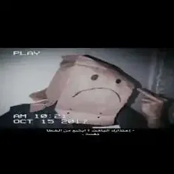 بدر