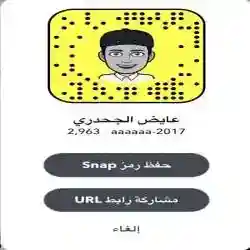 غربلوگ