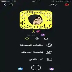 بدرآنن