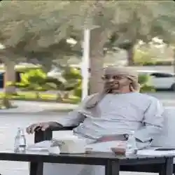 سالم