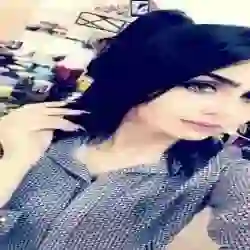 شيماء