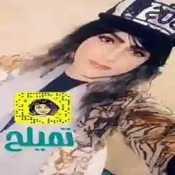 مهند الرديني