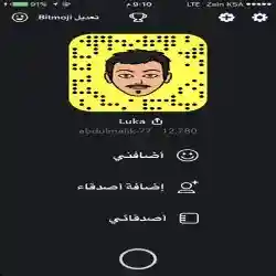 Luka77