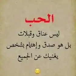 شمالي 