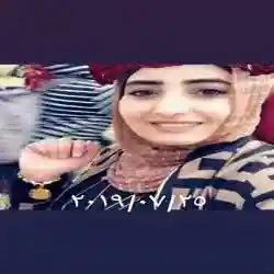 بشري جمال 