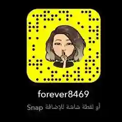 ريما