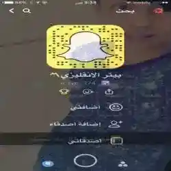 المز#هتر