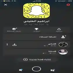 hamed
