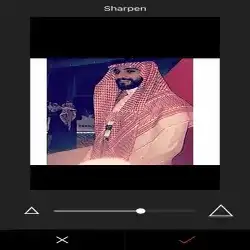 زيااد