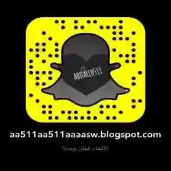 عـــتـــــيـــــبــــــــــــــــــي