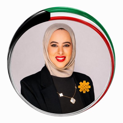 ندى مهلهل المضف