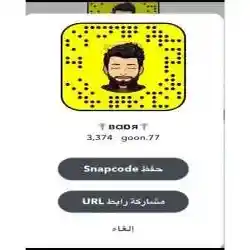 BADER