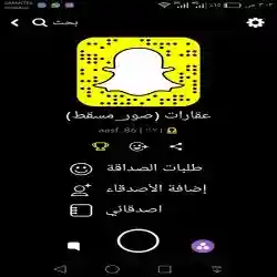 عقارات (صور_مسقط)