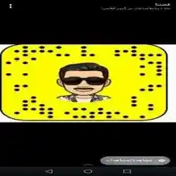 هاوي