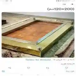 Iمتعك