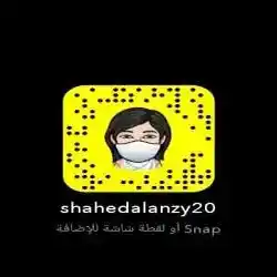 shahed_alanzy 