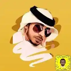 حمد