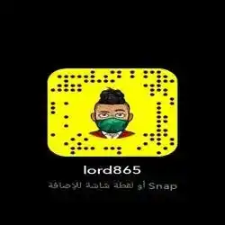 Lord_1