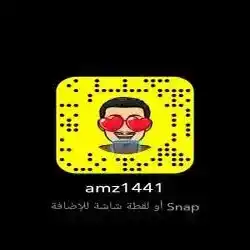 عبدالله