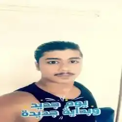 امجد