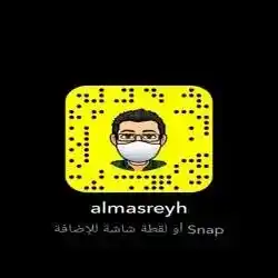 snap market
