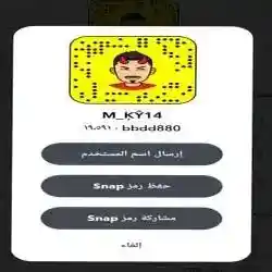 محمد