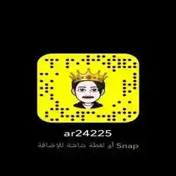 عبدالواحد 