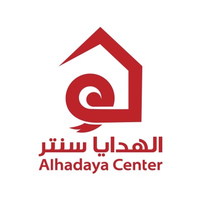 الهدايا سنتر