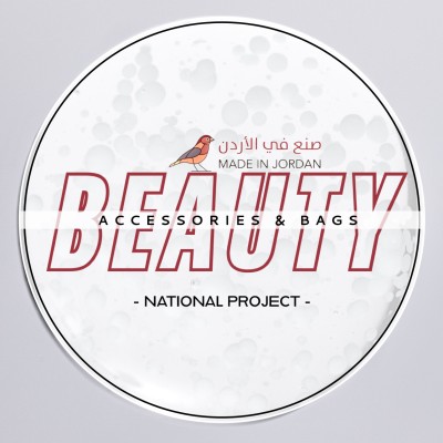 Beauty Accessories jo