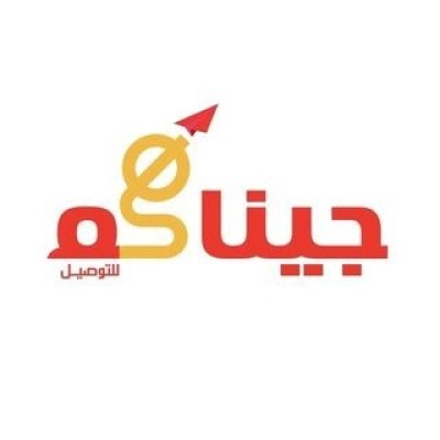 @genacom.om