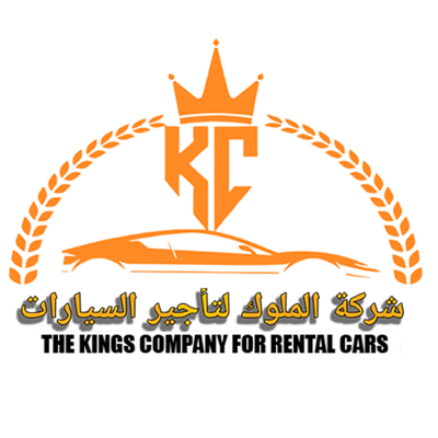 شركة الملوك لتأجير السيارات