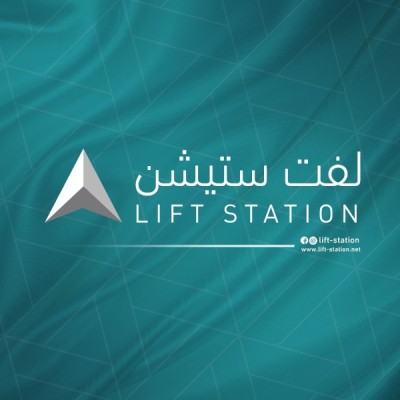 lift station