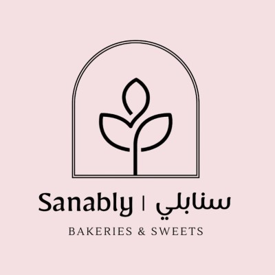 مخابز وحلويات سنابلي