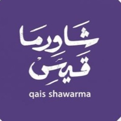 shawarmaqais